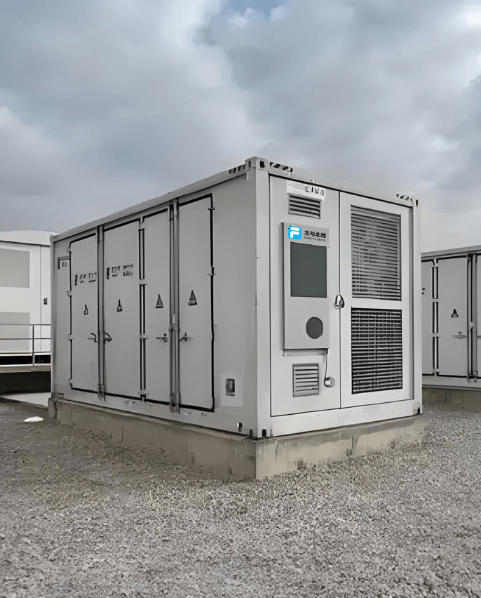 储能柜风冷