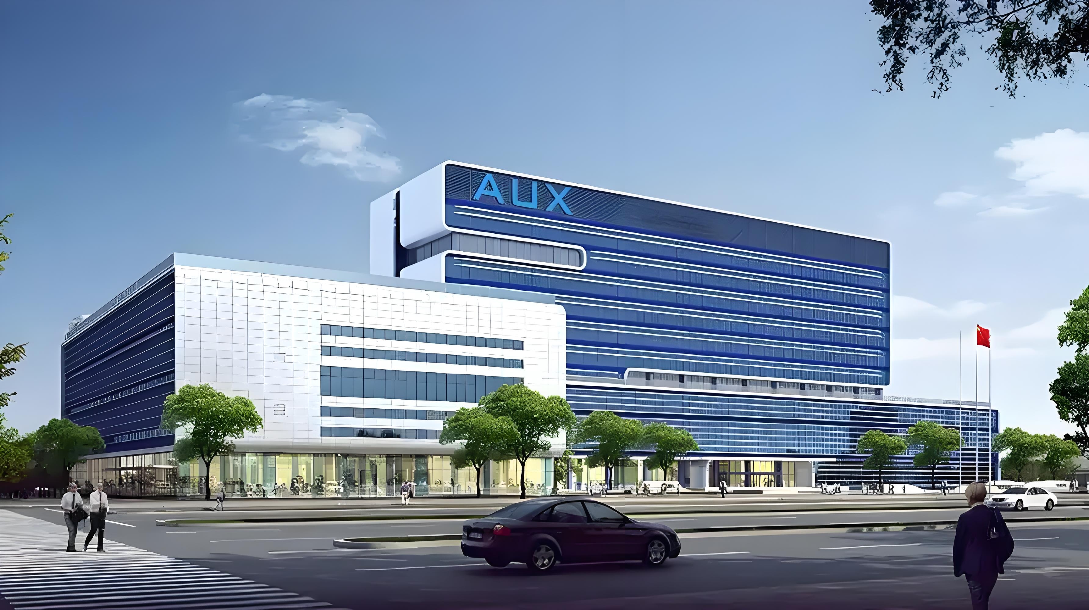 奥克斯集团有限公司