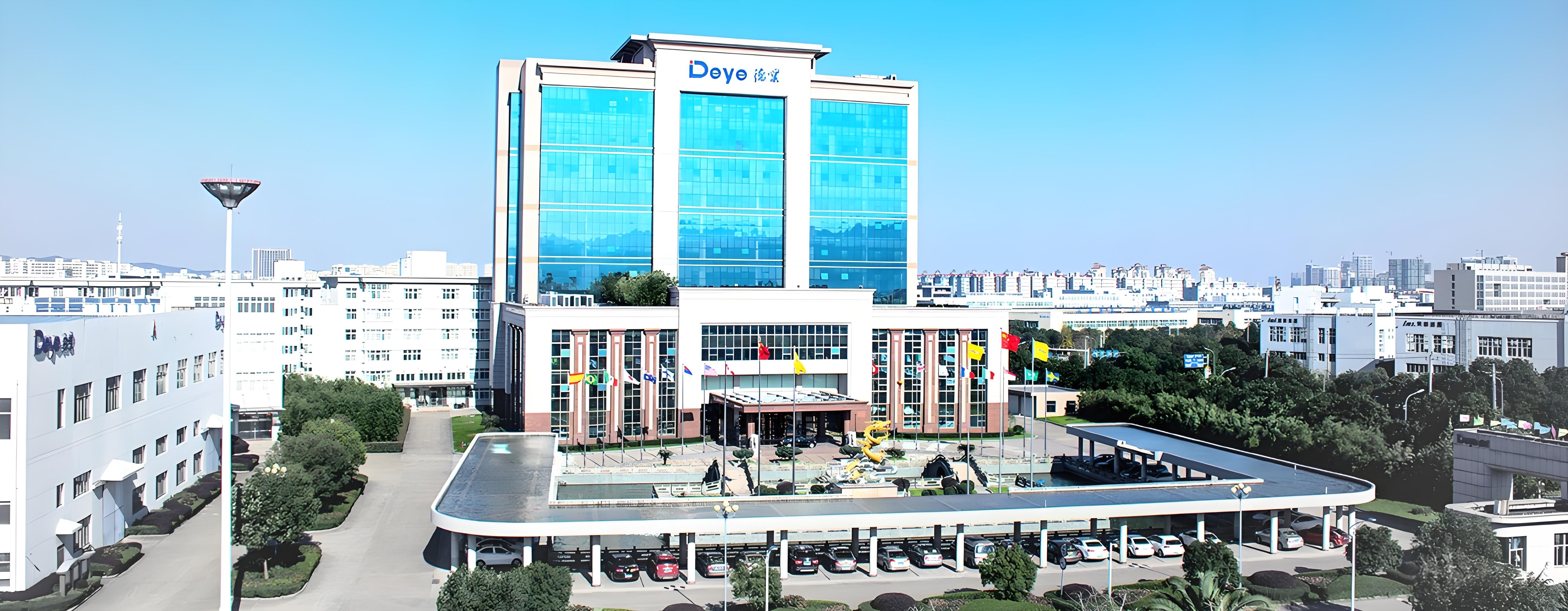 宁波德业科技股份有限公司